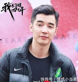 韓國矮的男明星,揭秘矮個子魅力男星的獨特風采”