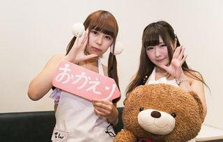 日本人妻2p,揭秘日本家庭背后的真實面貌