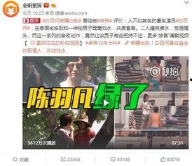 大夢爆料完整視頻下載,獨家下載解析