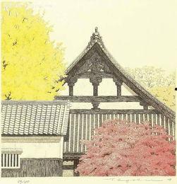 日本田中幢,日本建筑界的璀璨明星