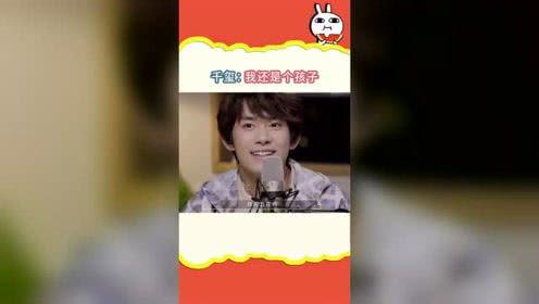 吃瓜社免費觀看,吃瓜社帶你開啟娛樂盛宴之旅