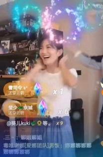 娛樂博主大爆料是誰,揭秘娛樂圈幕后真相