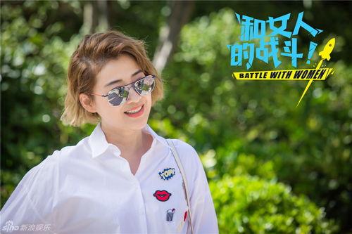 女明星王偉圖片,光影交織下的璀璨星輝