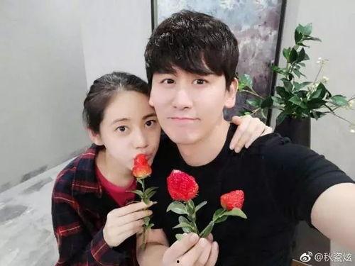 秋瓷炫 老公,我與愛人的甜蜜歲月