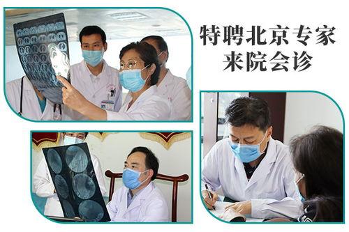 某整形醫生爆料新聞事件,揭秘整形手術背后的驚人真相