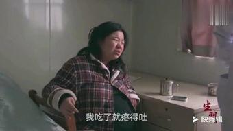 爆料女人生孩子視頻播放,真實分娩瞬間，視頻曝光引發熱議