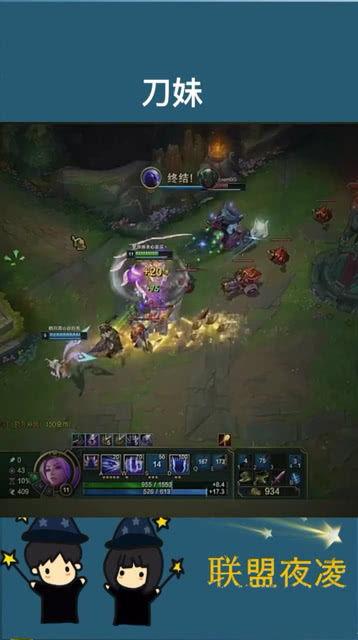 刀妹最新爆料視頻大全,揭秘幕后真相與精彩瞬間