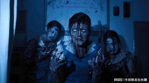 恐怖故事爆料視頻,揭秘恐怖爆料視頻背后的驚悚真相