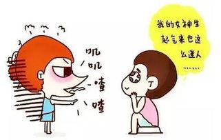 老公爬上我的身邊,老公悄然而至，溫馨瞬間定格