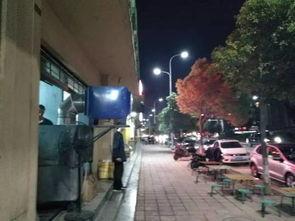 爆料街邊燒烤視頻播放,視頻曝光令人垂涎欲滴