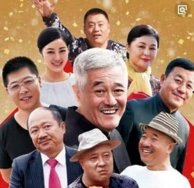 免費員觀看鄉村愛情11,續寫鄉村傳奇，免費觀看再掀熱潮