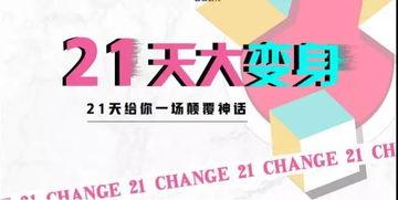 娛樂新聞怎么爆料,獨家爆料，明星幕后故事大公開