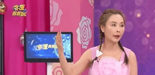 娛樂主播大瓜爆料視頻,大瓜爆料視頻深度解析