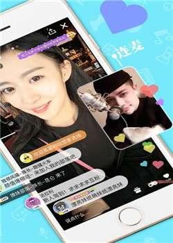 前田香織無碼影音先鋒