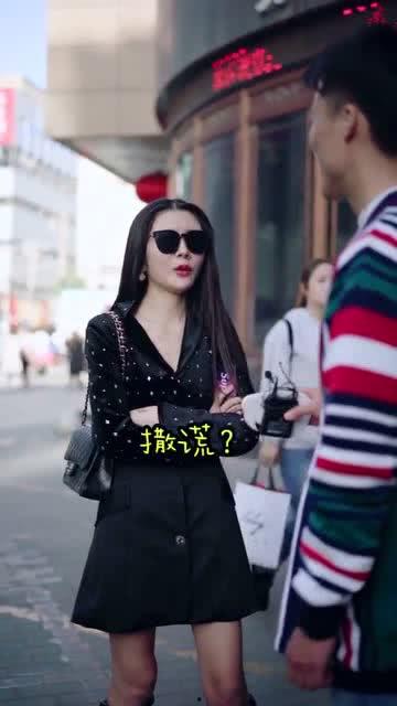 美女被強上視頻,無辜美女遭遇強暴，視頻曝光引發社會熱議