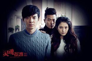 靈魂擺渡免費網站觀看,免費網站帶你領略靈魂擺渡的神秘世界