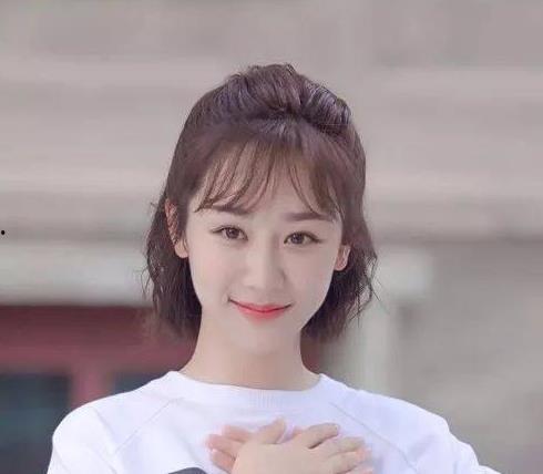 楊紫最新娛樂(lè)爆料消息,最新娛樂(lè)爆料揭秘她的生活點(diǎn)滴