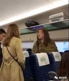 東北女人粗口對罵視頻,一場方言盛宴