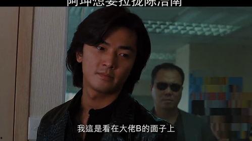 阿b哥視頻,揭秘生活趣味，暢享歡樂時光