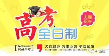 航海熱線最新爆料,最新航海動態大曝光！
