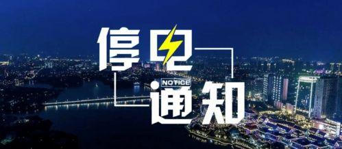 丹東都市爆料事件視頻,揭秘事件背后真相