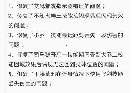 原木之星最新爆料,最新爆料背后的精彩故事