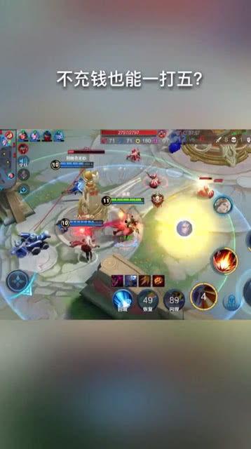 小幫手最新爆料皮膚視頻,最新皮膚視頻亮點(diǎn)搶先看！