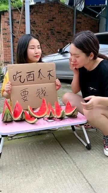 美女免費吃瓜套路大全,揭秘網絡紅人的吸粉秘籍