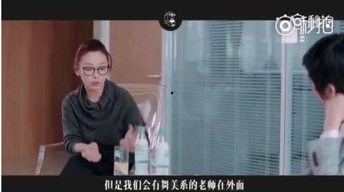 明星看望老師,明星探訪恩師的溫馨瞬間”