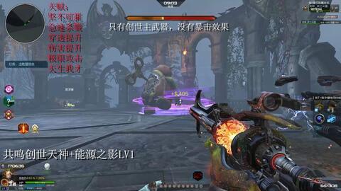 霞蝶最新爆料,娛樂圈最新爆料背后的真相與內幕