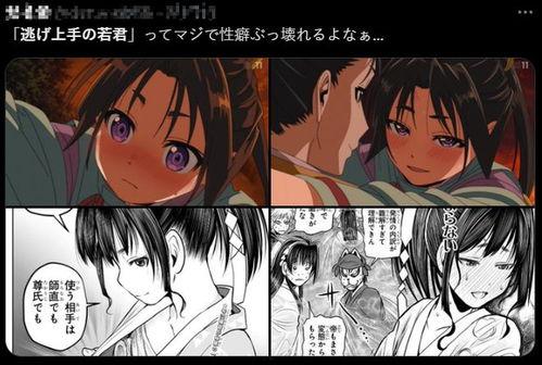 在線日本漫畫大,揭秘日本漫畫大世界的奇幻之旅