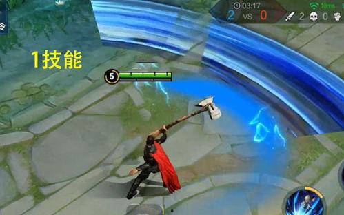 雷神大招爆料視頻,震撼特效與神秘技能大曝光！