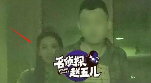 狗仔爆料離譜視頻,離譜視頻揭秘娛樂圈驚人內幕