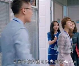 邱爸爆料新聞,揭秘娛樂圈驚人內幕