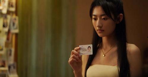 池田喜代子在線播放,重溫日本文學魅力