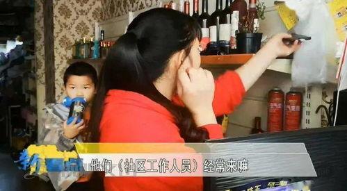 開(kāi)朗網(wǎng)友爆料自己視頻,揭秘日常生活趣味瞬間