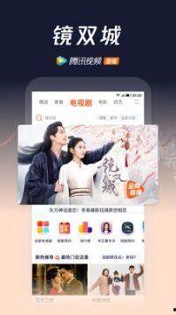 大陸在線視頻觀看免費,大陸在線視頻觀看新體驗