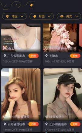 阿茶爆料視頻大全下載,揭秘幕后真相，帶你領略精彩瞬間