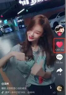 小網紅獨家爆料視頻大全,視頻大全背后的秘密與精彩瞬間