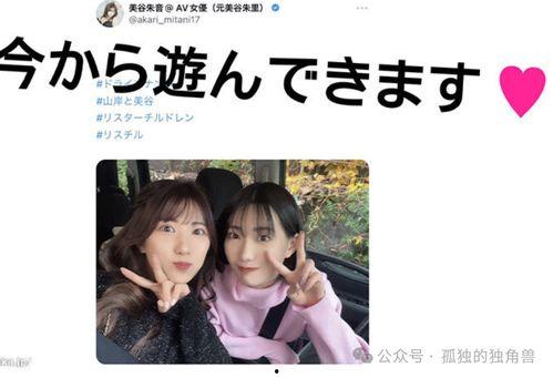 綾香廚房av,AV美食之旅，解鎖味蕾新境界