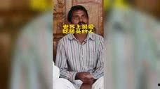 美鄰誘惑免費觀看