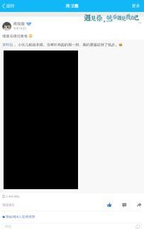 表白喇叭收廢品視頻,表白喇叭里的溫馨故事