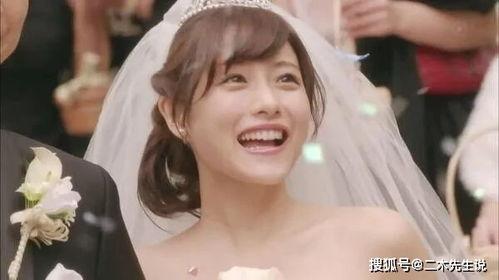 石原里美老公照片,甜蜜瞬間引網友熱議